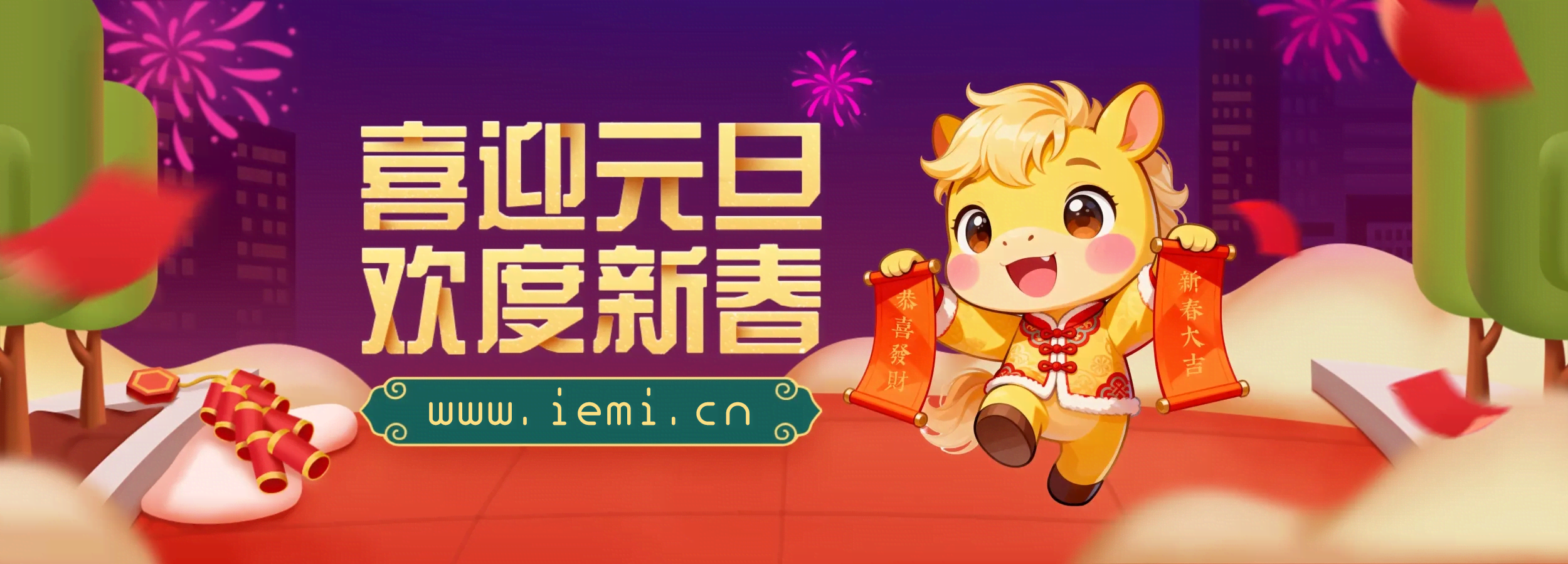 豆包博客 - 全网优质网络综合资源分享平台